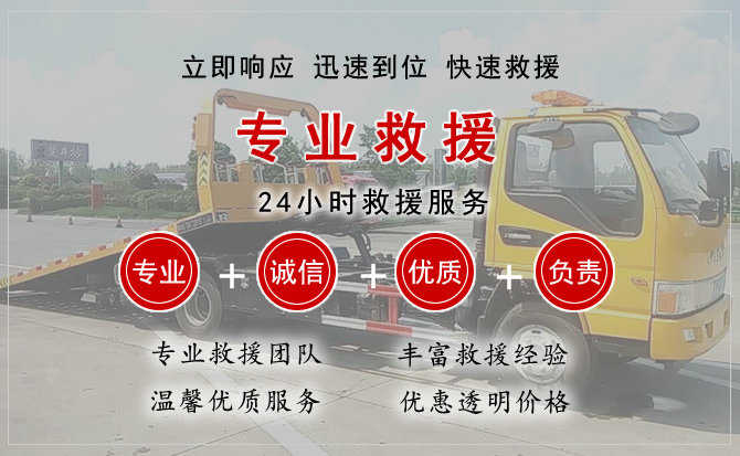 公安汽车送柴油 公安汽车送柴油